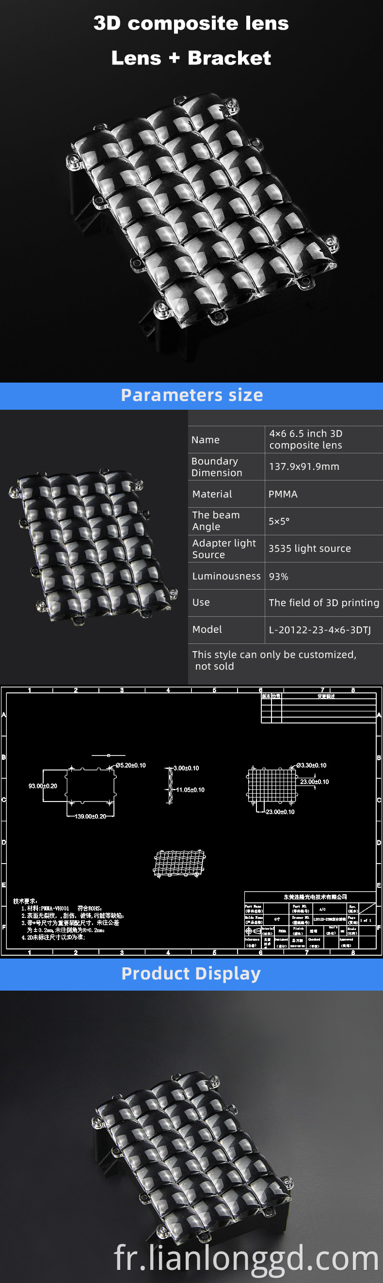 Lianlong Optoelectronic Technology